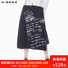 sdeer圣迪奥2018秋装新款酷感纯黑拼接字母开衩阔摆长裙S18381160图片