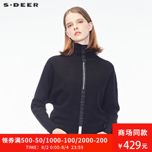 sdeer圣迪奥2018秋装新款半高领蝙蝠袖字母织带长袖毛衣S18383561图片