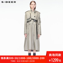 sdeer圣迪奥2018秋装新款新潮街头酷帅A字翻领风衣外套S18381842图片