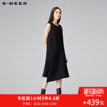 sdeer圣迪奥复古质感线迹装饰不对称开衩底摆无袖连衣裙S17481232图片