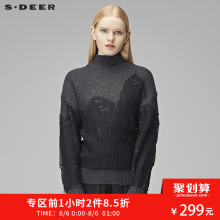 sdeer圣迪奥秋装套头圆领破洞花样粗针钩织毛衣针织衫女S17383524图片