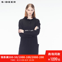 sdeer圣迪奥2018秋装新款人物字母贴布连帽长款针织外套S18383566图片