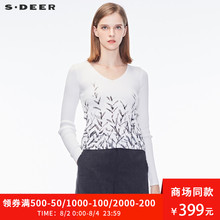 sdeer圣迪奥2018秋装新款简约时尚V领印花打底针织衫女S18383543图片