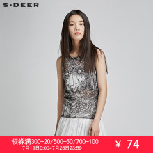 sdeer圣迪奥女装夏装黑白插画印花拼接无袖针织T恤背心S16280389图片