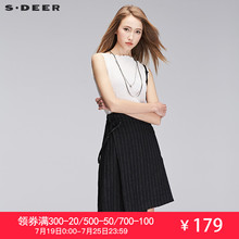 sdeer圣迪奥2018夏装条纹高腰搭片斜摆OL亚麻背带裙S17281339图片