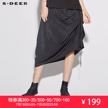 sdeer圣迪奥女装酷感前卫侧边压褶抓皱半身裙S17281192图片