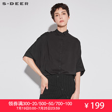 sdeer圣迪奥2018夏装新款休闲宽松翻领蝙蝠袖纯色衬衫S18260426图片