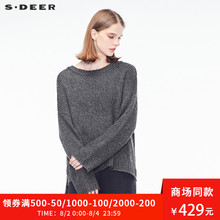 sdeer圣迪奥2018秋装新款复古休闲肌理长袖套头针织衫女S18383558图片