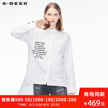 sdeer圣迪奥2018秋装新款前短后长字母胶印休闲长袖衬衫S18380539图片