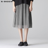 sdeer圣迪奥2018女装 秋冬装 低调浅灰浪琴百褶半身长裙潮S17481120