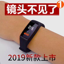 手环摄像录音笔专业高清降噪录音机带摄像头迷你录像笔微型摄像机