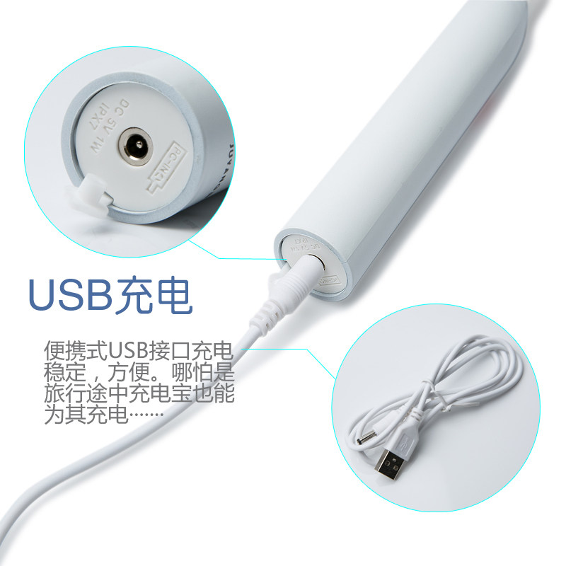 �����綯��ˢ203