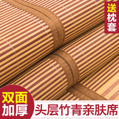 家用学生床什么牌子好