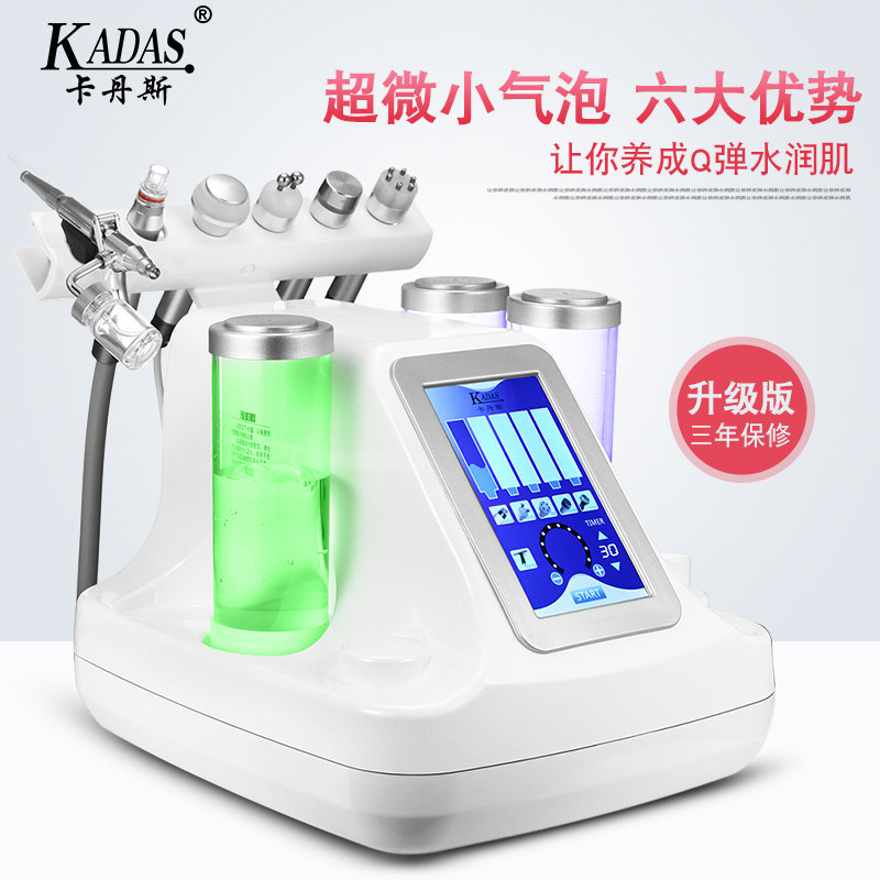 脱毛仪价格:如何挑选性价比高的脱毛工具