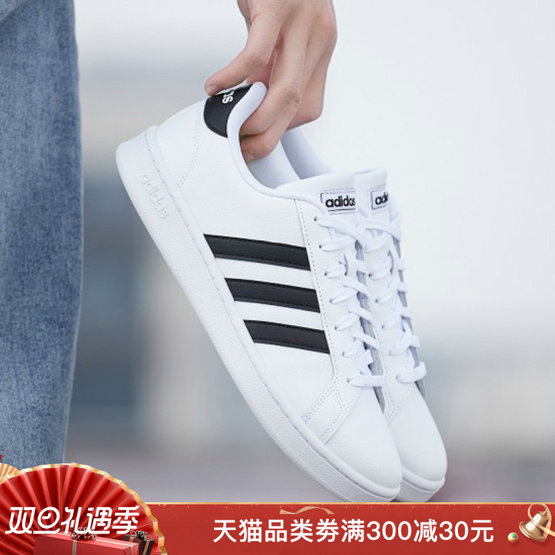 Adidas Men's Shoes 2019 Autumn NEO New Sneakers Breathable Shoes Board Shoes F36392 D