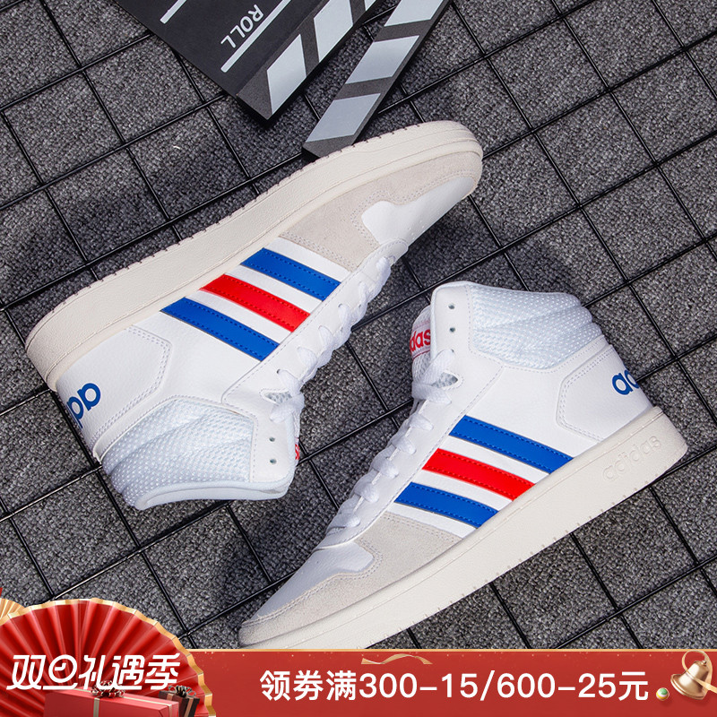 Adidas Official Website Men's Shoes Autumn and Winter New High Top Breathable Sports Shoes Men's Canvas Casual Board Shoes EE7382