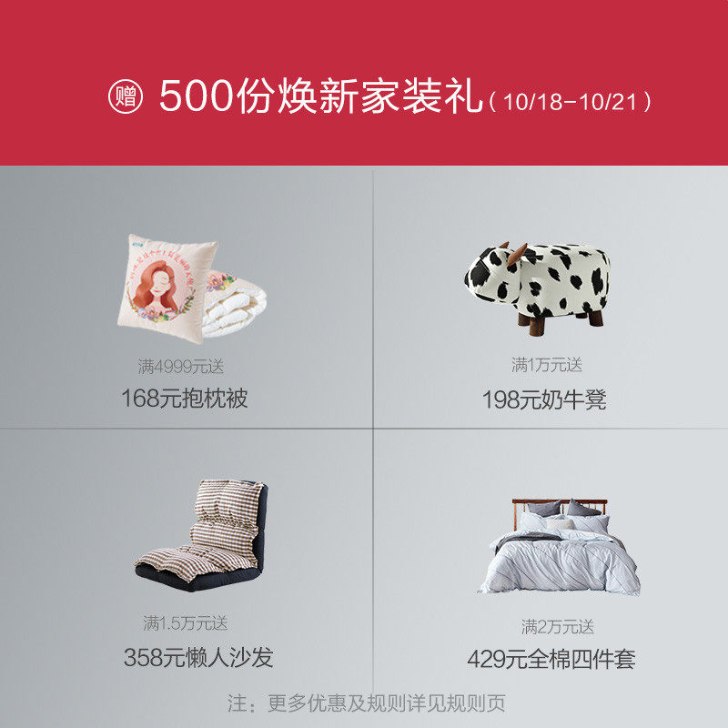 ���ϱ�ŷ���մ�RAG1A