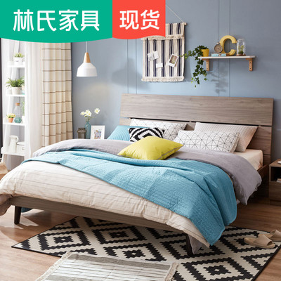 林氏北欧风格家具板式床1.5卧室组合主卧双人床1.8米现代简约DV1A2018新款