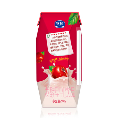 陕西 西安银桥乳业 山楂风味奶昔200g*12盒益