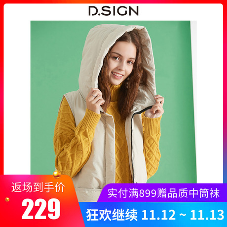 D.SIGN连帽马甲2018秋冬新款女装韩版宽松中长款休闲棉服百搭外套商品大图