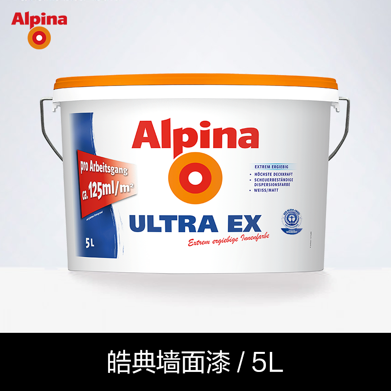 �����������ڰ�ɫǽ����