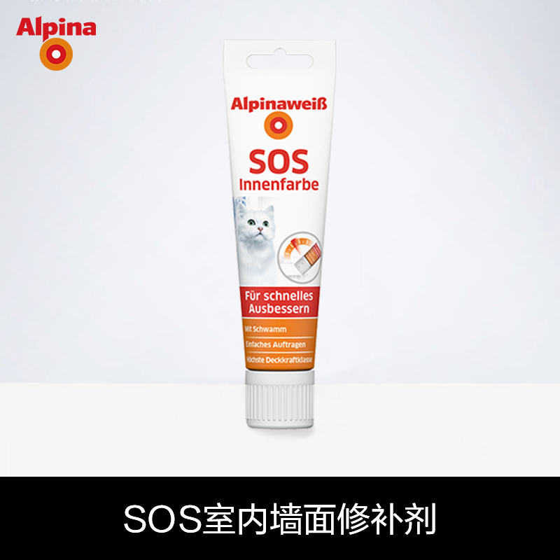 �������������齺��