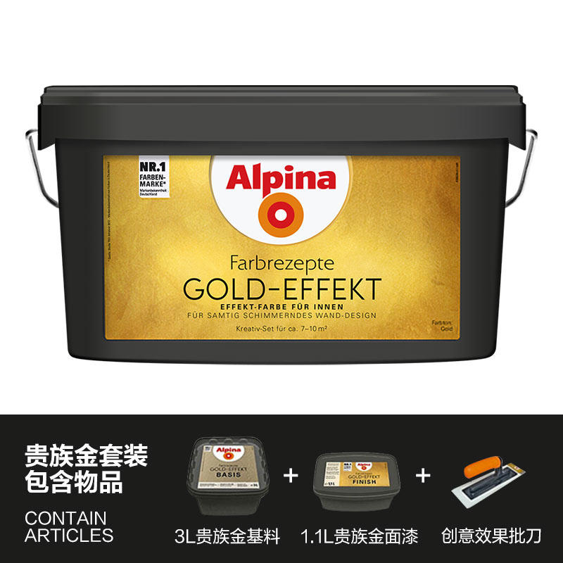 ������������Ϳ����ǽ�齺��