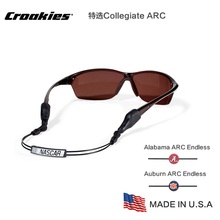 美国Croakies ARC可罗丝运动眼镜绳子户外防滑眼镜链可调适配浮漂