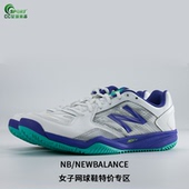 NEW 女子运动跑步排球鞋 网面透气减震耐磨运动鞋 BALANCE网球鞋