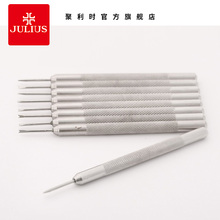 聚利时 男表女表皮质表带更换工具 生耳叉