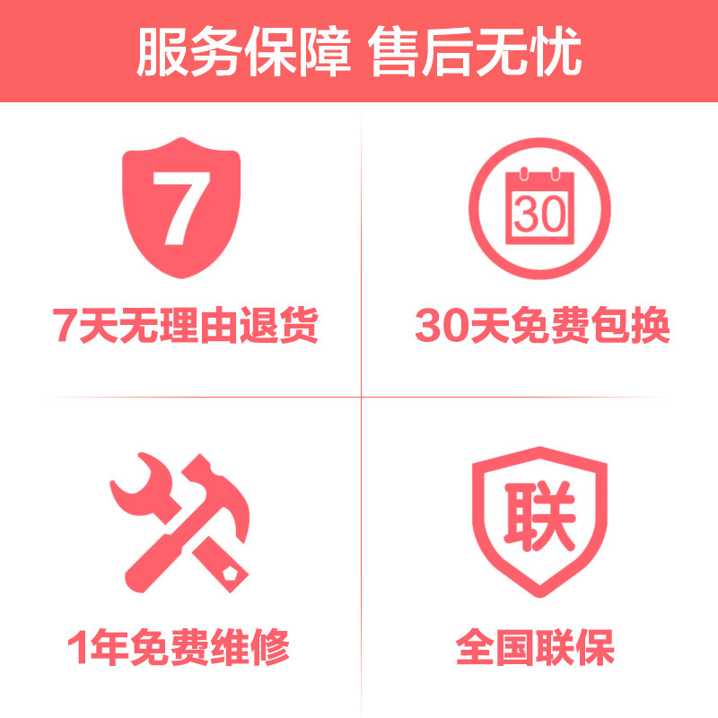 ����С�ҵ����������RH138
