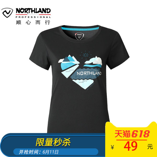 诺诗兰春夏户外速干T恤女快干运动抑菌短袖GQ052314