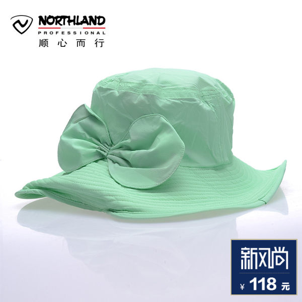 诺诗兰NORTHLAND 户外防晒帽女遮阳帽弹力透气大檐帽子 A140016