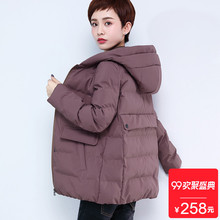 棉衣外套女连帽过臀宽松韩版中年女装2018冬装新款棉服保暖棉袄潮图片