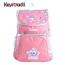 keyroad女童书包小学生1-3-4-5-6年级翻盖儿童双肩包6-12周岁书包