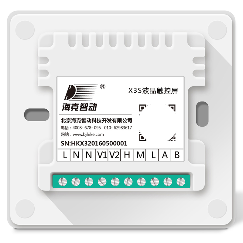 �����Ƕ����������X3S