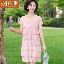 妈妈夏装时尚短袖连衣裙中年女装韩版年轻气质蛋糕裙35岁45中老年图片