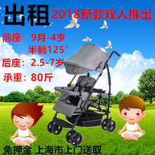 上海迪士尼双人推车出租婴儿车童车双胞胎车租赁酒店民宿外滩景区
