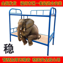 福州双层床铁架床铁床员工宿舍床工地床上下铺铁艺床学生床单人床