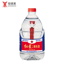 北京红星二锅头60度5L大容量桶装高度白酒 泡酒 散装白酒