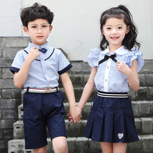 短袖 英伦风衬衣小学生班服定制校服 幼儿园园服毕业服儿童纯棉夏装