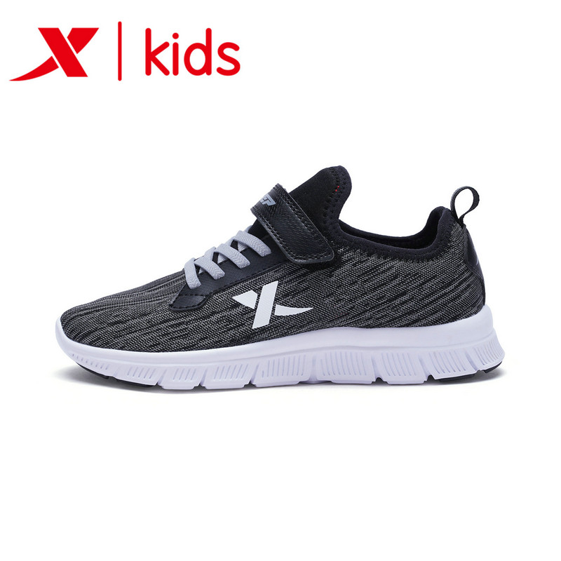 Special step children's shoes, mesh surface children's shoes, soft soled comfortable sports shoes for boys, casual running shoes for middle school students, trend