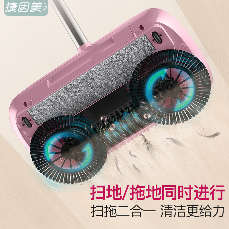 ������ɨ�ػ�JYM-SDJ01