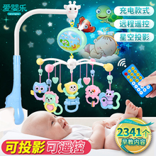 1岁女孩幼儿新生儿益智牙胶5 12个月8宝宝0 手摇铃婴儿玩具0