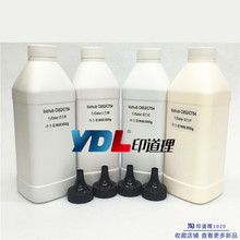 C654 C754 墨粉 适用于 碳粉 C452 C652 C552 柯美
