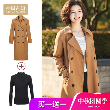 林岚吉如妈妈风衣女中长款时尚气质秋装中年薄外套女春秋2018新款商品大图
