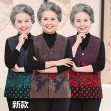 女装 老人外套 太太薄款 大码 中老年马甲奶奶背心女士休闲马夹春夏款