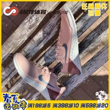 4女子训练鞋 AJ7804 交叉与举重训练924593 METCON 酷动城耐克NIKE