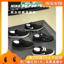 729825 翻毛皮880266 SB经典 843896 运动滑板鞋 酷动城耐克NIKE