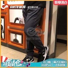 男子运动训练收口小脚长裤 475 010 耐克NIKE 934593 酷动城 222